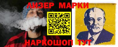 героин Будённовск