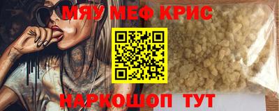героин Будённовск