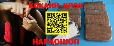 героин Будённовск