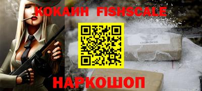 гашик Бугуруслан
