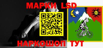 гашик Бугуруслан