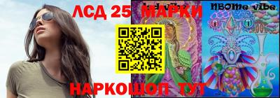 гашик Бугуруслан