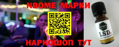 соль курить ск Бузулук