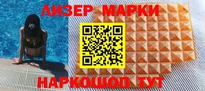 гашик Бугуруслан