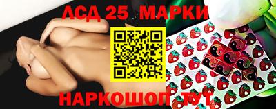 соль курить ск Бузулук