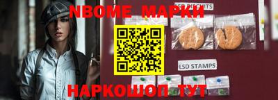героин Будённовск