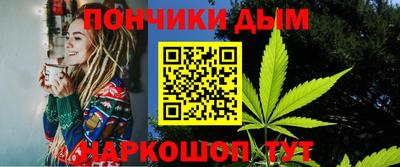 героин Будённовск