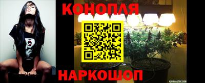 соль курить ск Бузулук