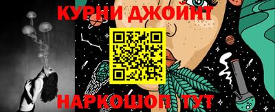 гашик Бугуруслан