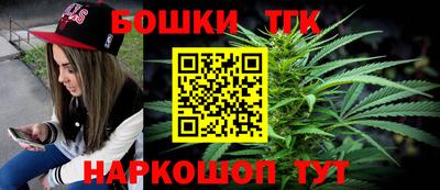 гашик Бугуруслан