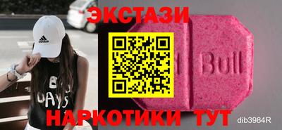 гашик Бугуруслан