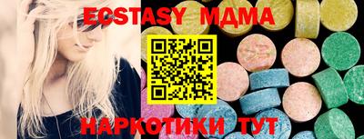 гашик Бугуруслан