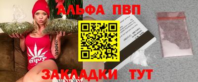 шишки Кизилюрт