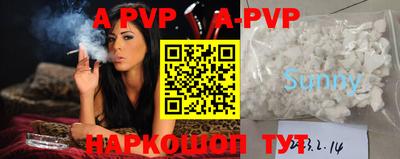гашик Бугуруслан