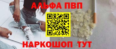 гашик Бугуруслан