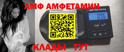 героин Будённовск