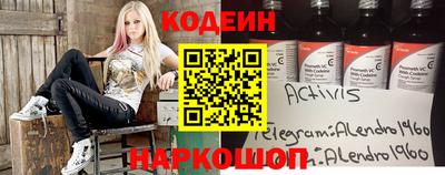 гашик Бугуруслан
