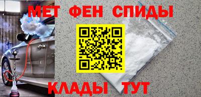 соль курить ск Бузулук
