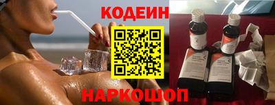 героин Будённовск