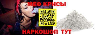героин Будённовск
