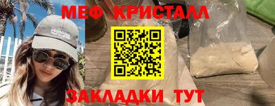 гашик Бугуруслан
