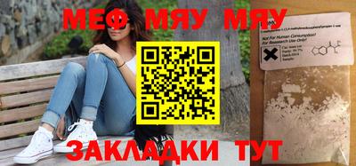 гашик Бугуруслан